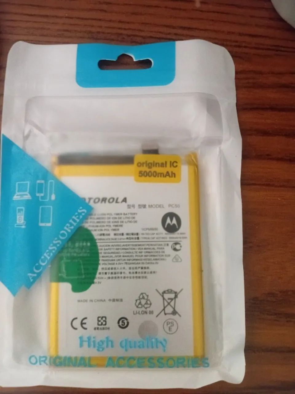 Bateria de celular PC50  - Foto 2