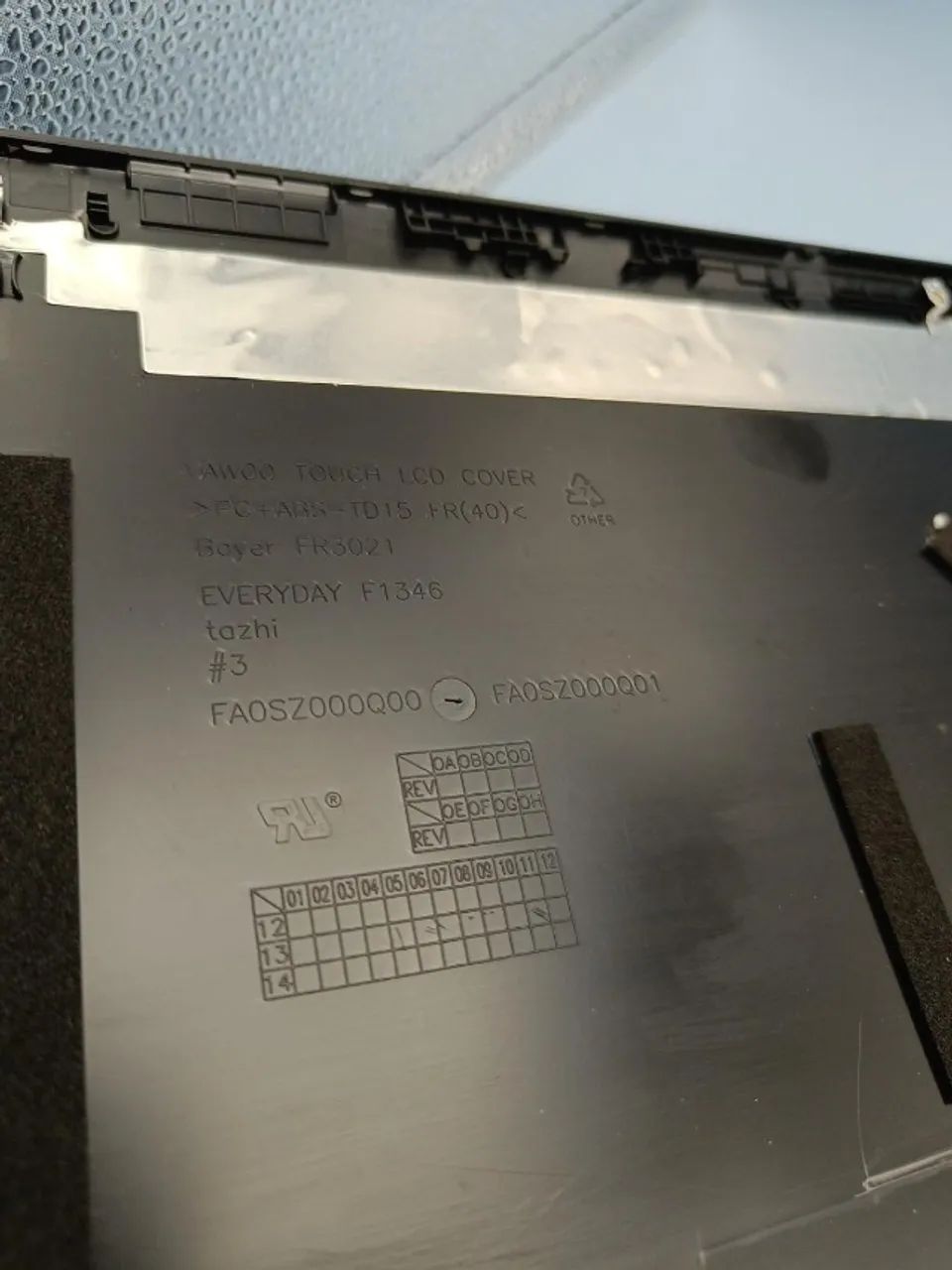 Dell Inspiron 15 3521 - LCD Rear/Back Cover Touch - Foto 3