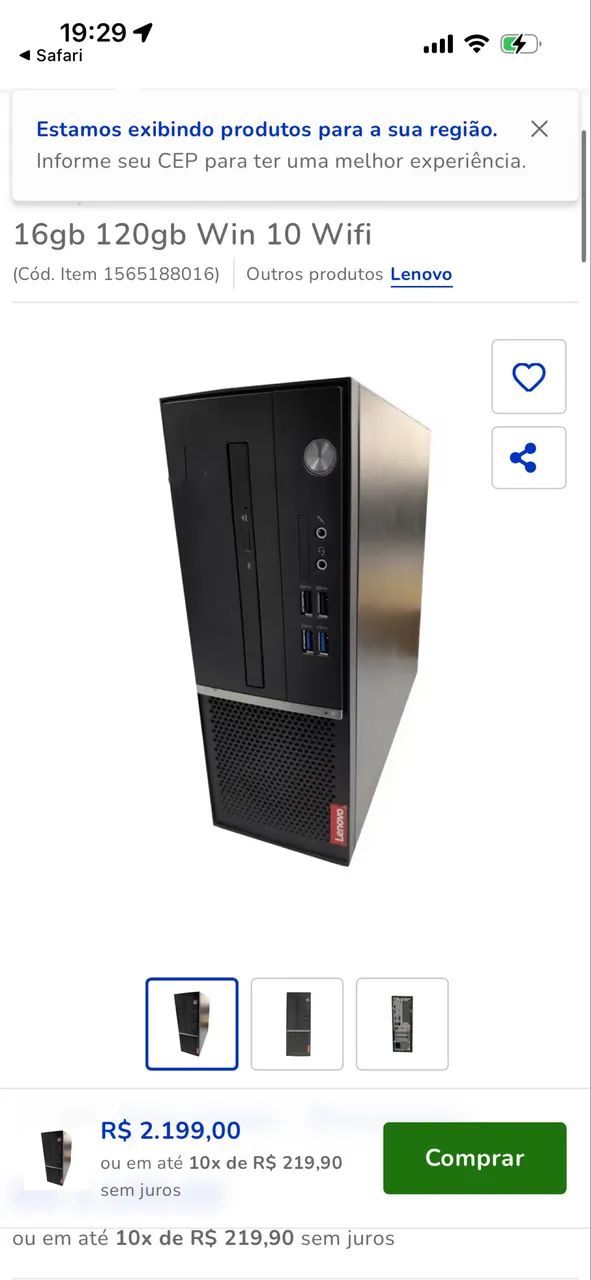 Pc pra vender completo  - Foto 4
