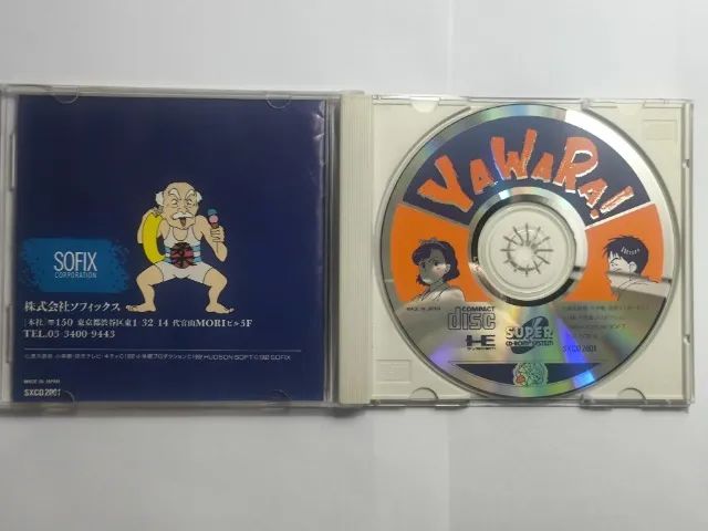 Jogo Original PC Engine Super Cd-Rom - Yarawa! - Foto 2