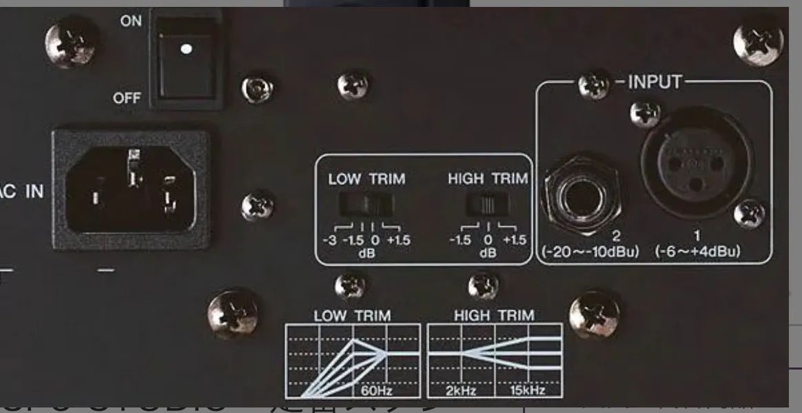 Caixas Yamaha MSP5 Studio  - Foto 3