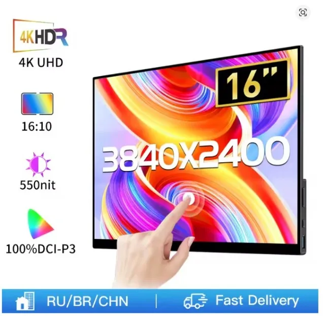 Monitor portátil 4K de 16 pulgadas 100% DCI-P3 550nit 3840*2400 16:10