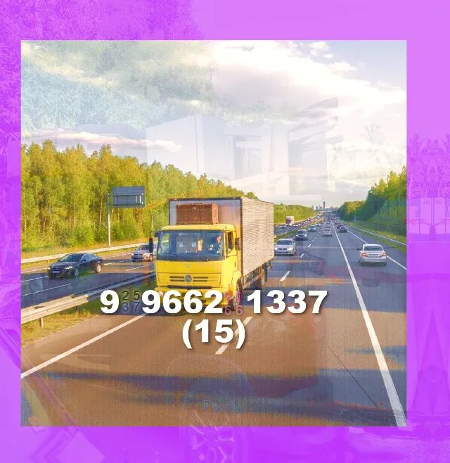 mudança com transporte rápido e preço ótimo! entre em contato para saber mais!