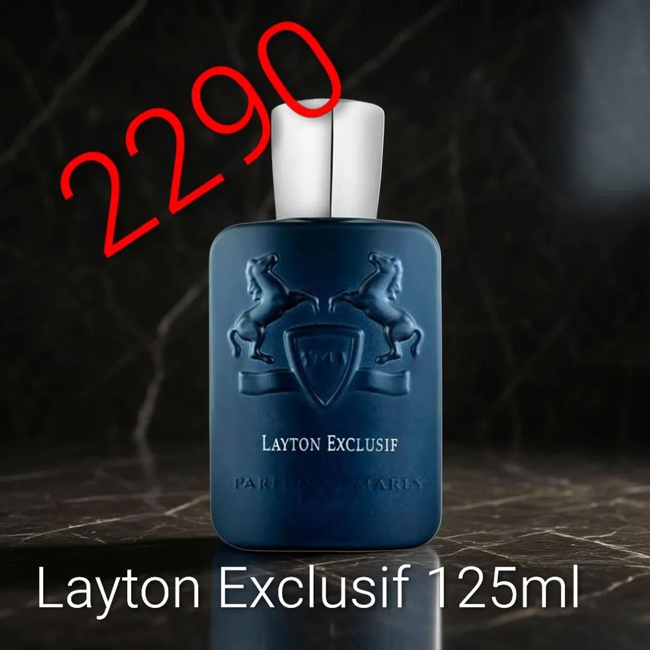 Perfume PDM Layton Exclusif 125ml