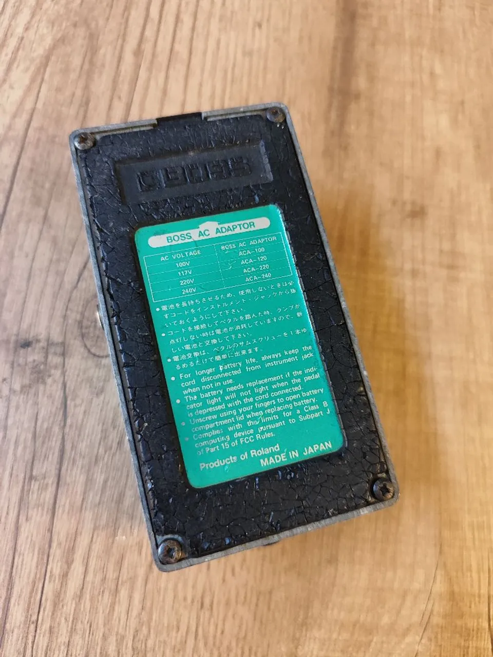chorus boss ce 2