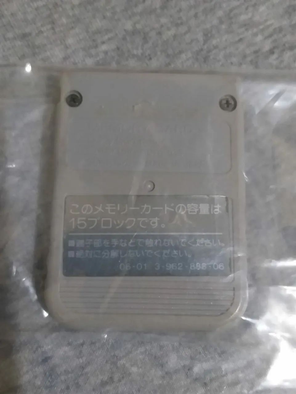 Memory card ps1 original  - Foto 2
