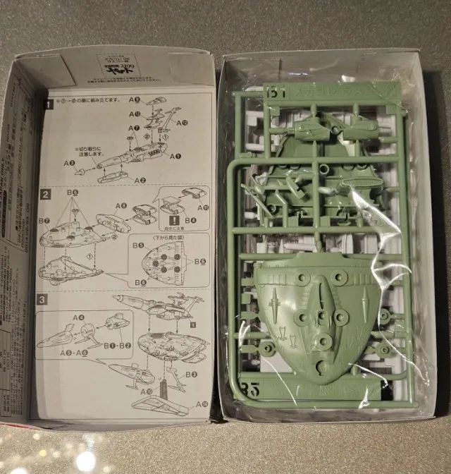 Yamato 2199 Gatlantis Missile Ship Mc-06 Snap Kit Bandai - Hobbies