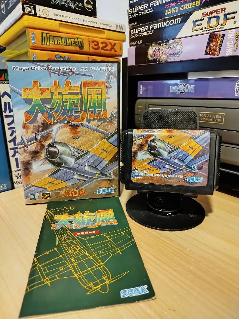 Daisenpu ( Twin Halk ) Sega mega Drive ( JP ) original completo