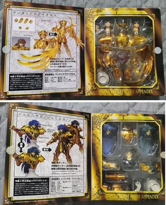 Cloth Myth Appendix 1.0 - Set Completo 7 Cavaleiros de Ouro - Foto 5
