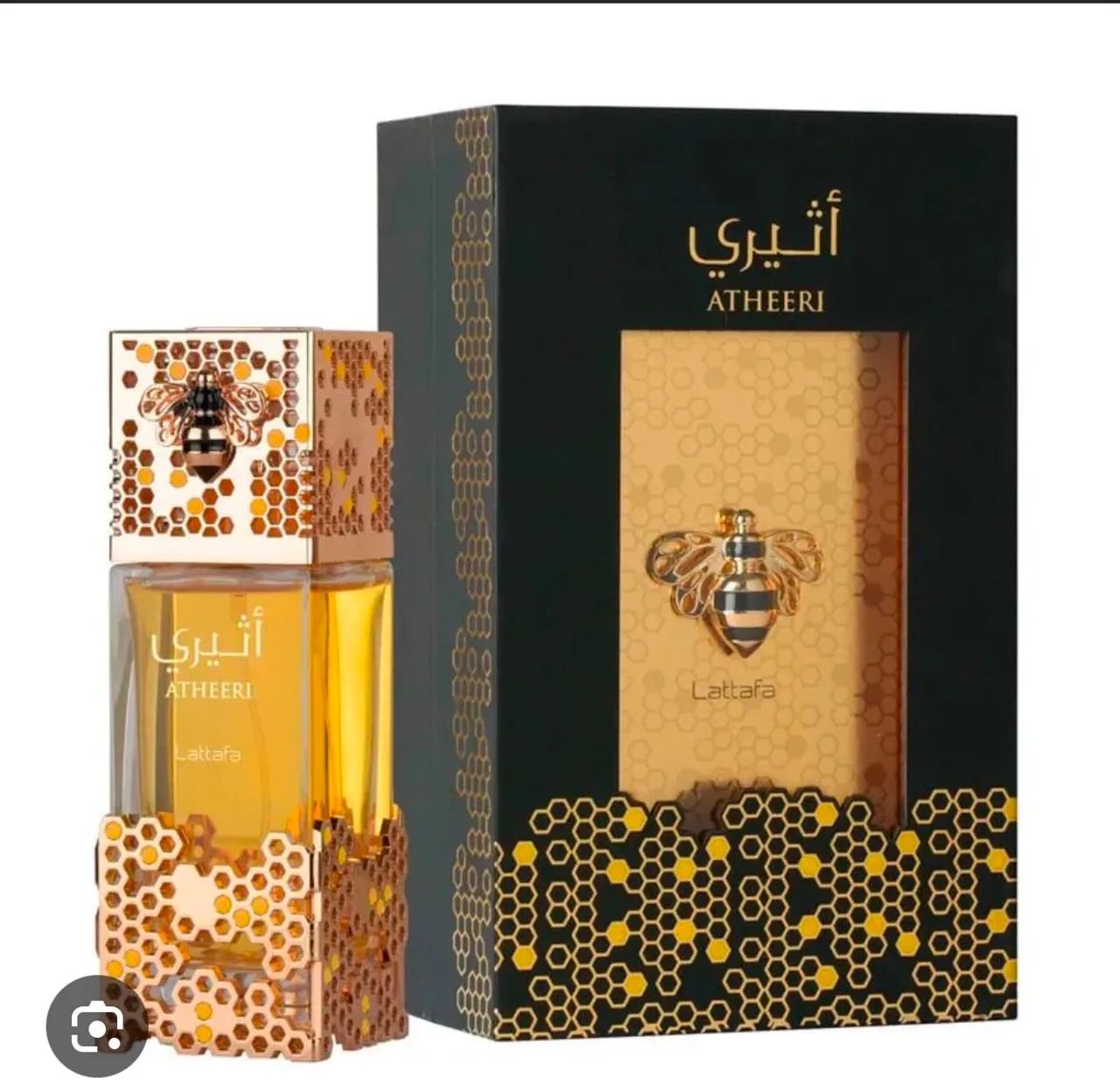 Perfumes árabes decants - Foto 4