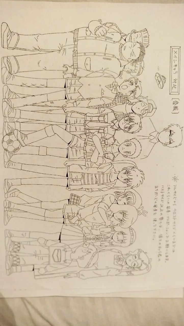 Model sheets Jigoku Sensei Nube  - Foto 3