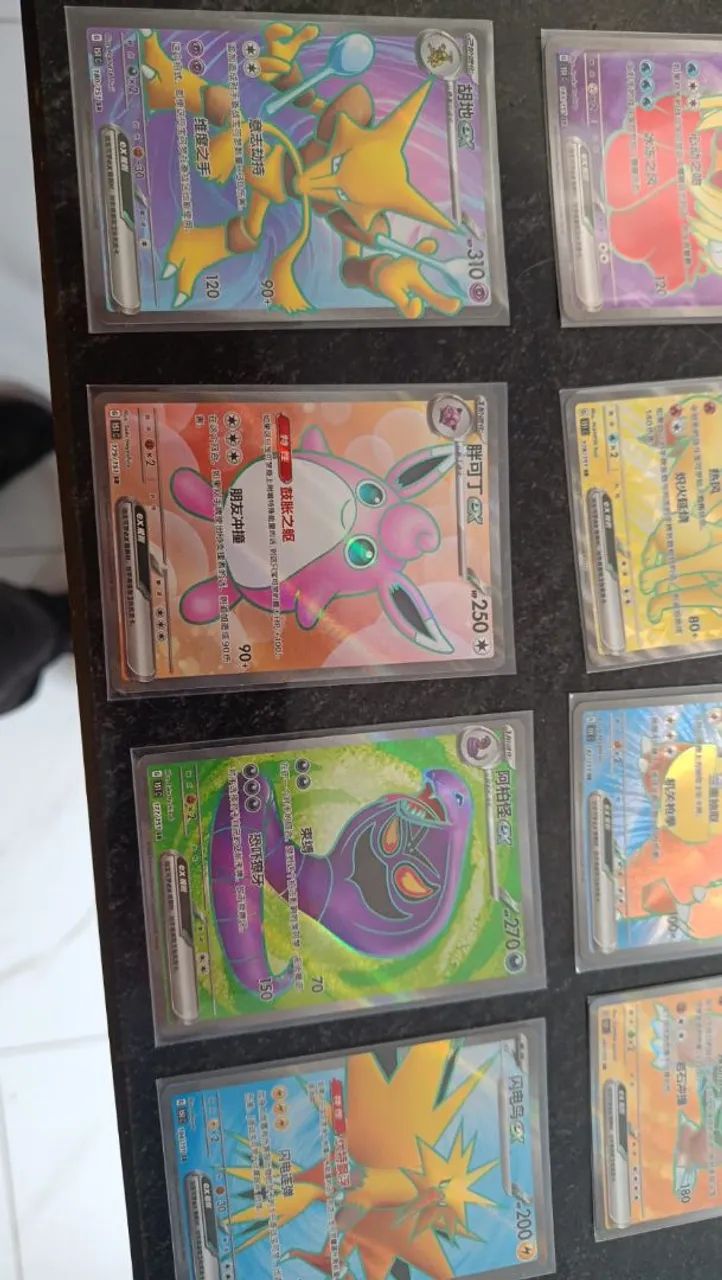 Cartas Pokémon kit 151 Full ART em CHINÊS  - Foto 3