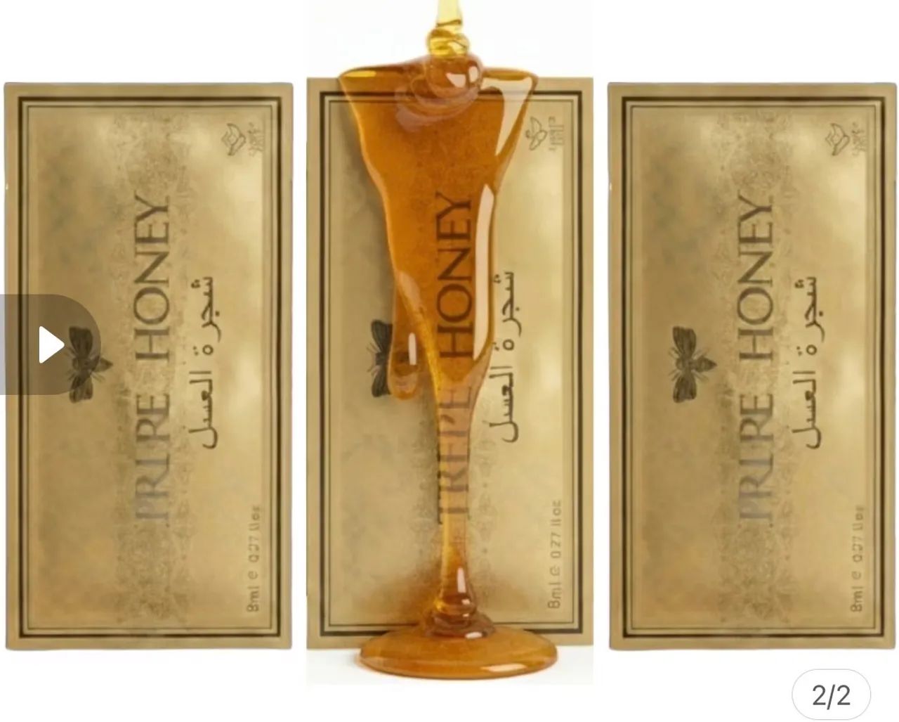 Revigorante Honney do Carnaval  - Foto 2