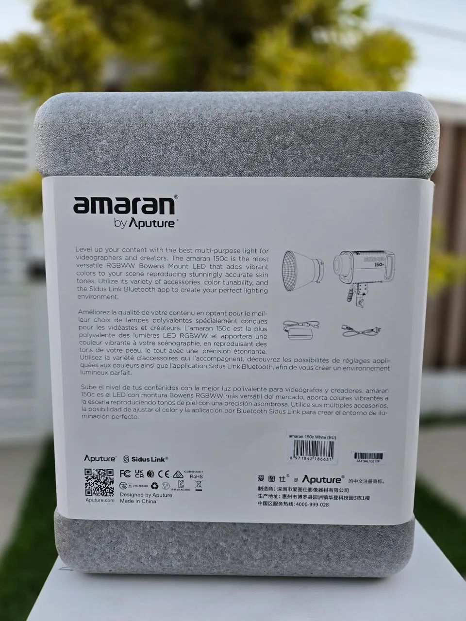 LED RGB Amaran 150c NOVO LACRADO  - Foto 4