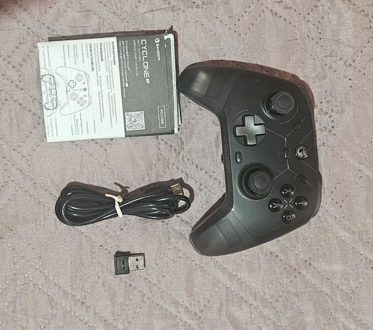 GameSir Ciclone 2 - Foto 3