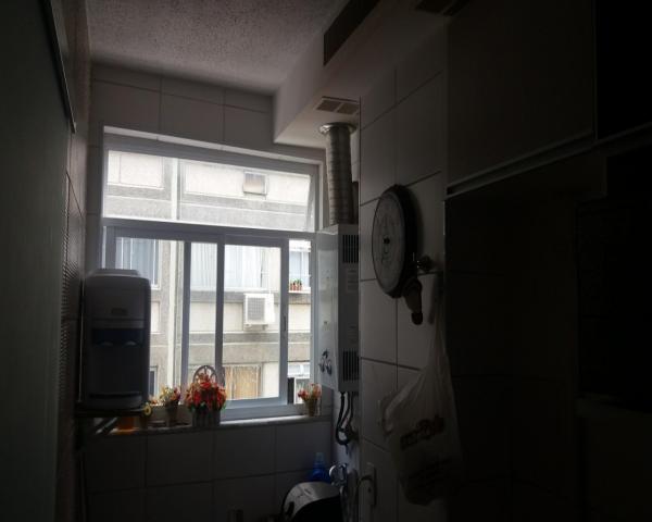 Apartamento, 02 dorm - engenho de dentro - Foto 2