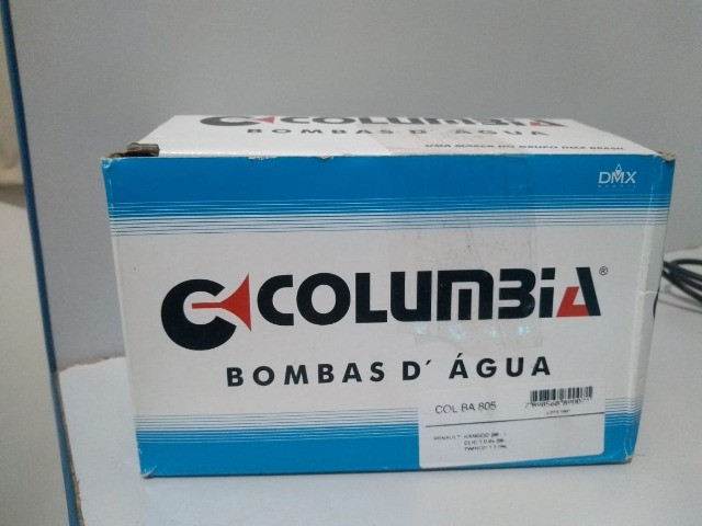dmx columbia