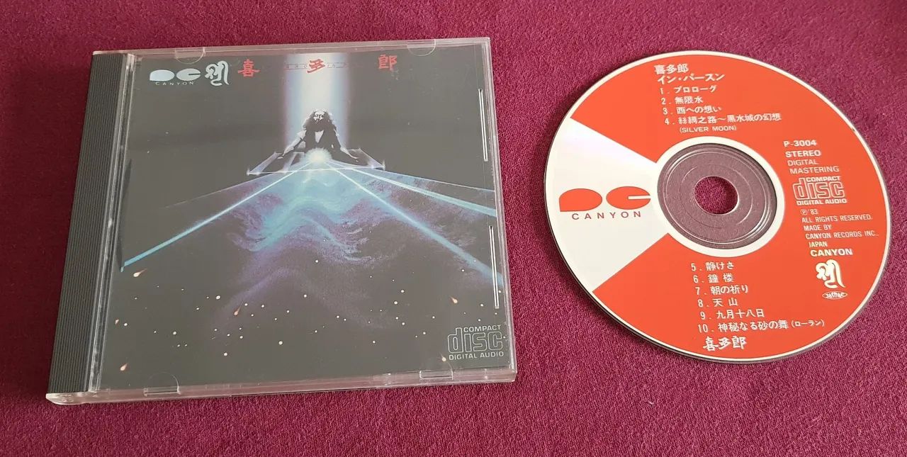 Kitaro - DVD(Kojiki A Story in Concert)+ CD japonês (In Person