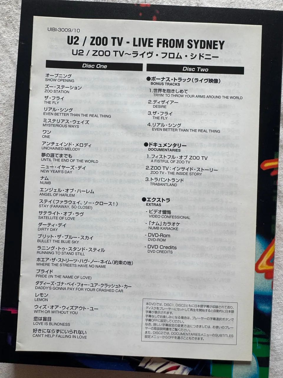 U2 DVD duplo japonês ZooTV Sydney 1993 - Foto 2
