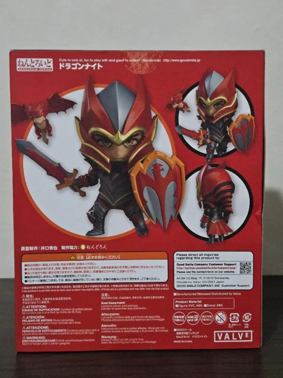 Nendoroid Dragon Kinght 615 DOTA 2 Original GoodSmile - Foto 2