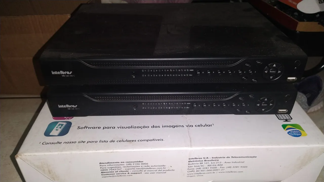 DVR Intelbras + câmeras 