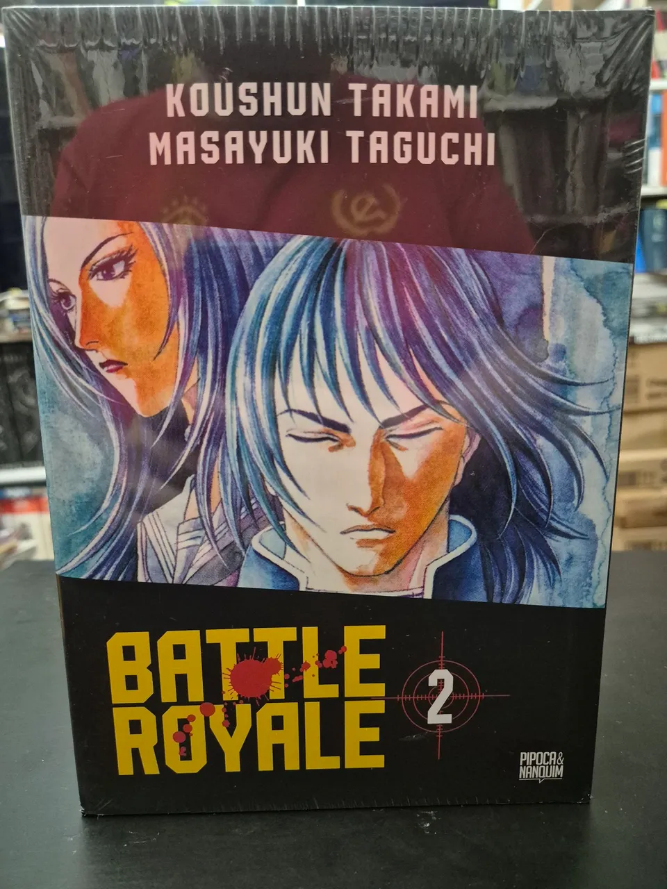 Battle Royale - Volume 2