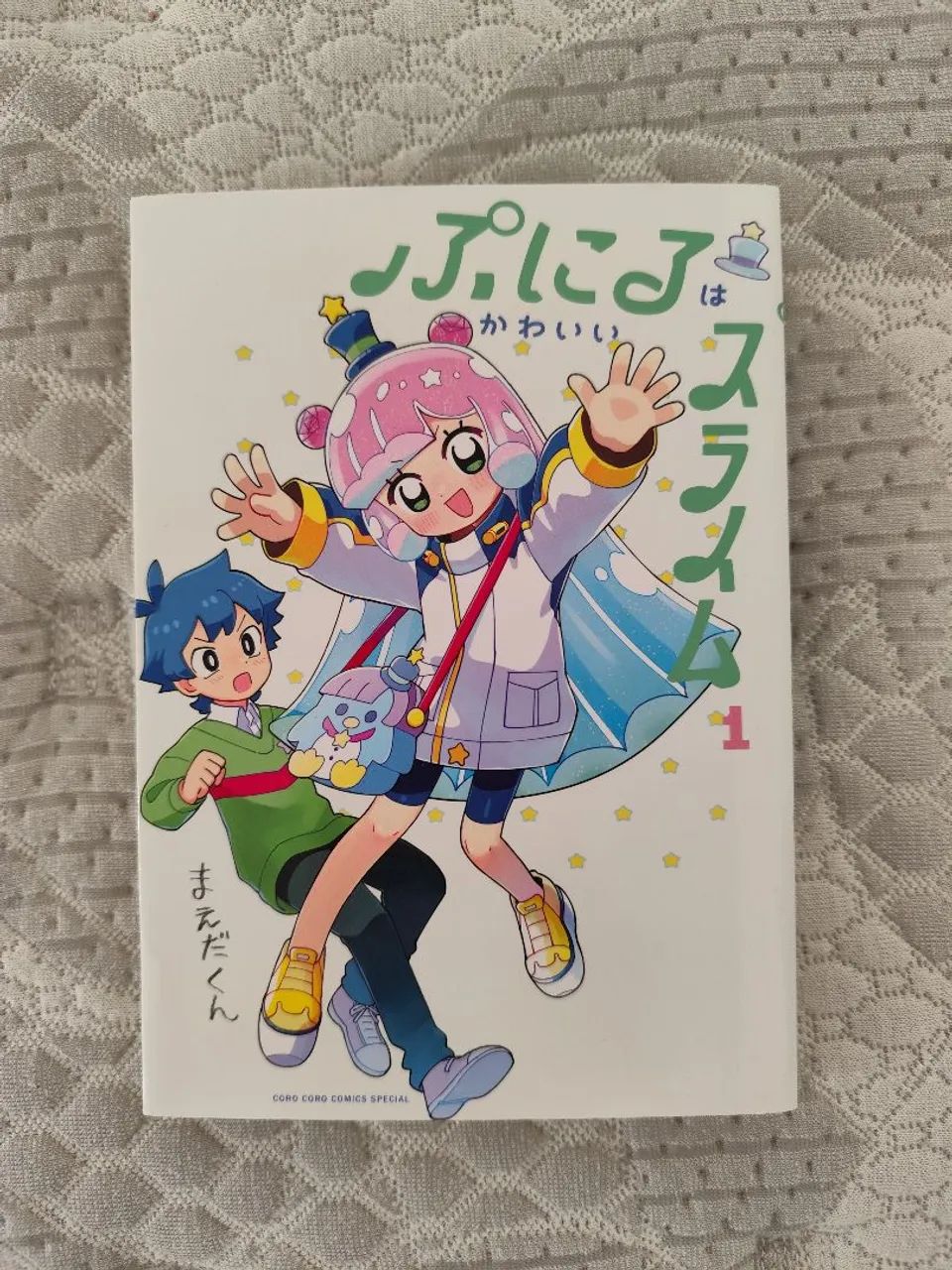 Kit Puniru is a Kawaii Slime - Foto 3