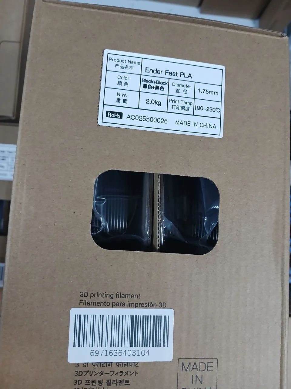 Filamentos kit de 2kg da Creality - Foto 4