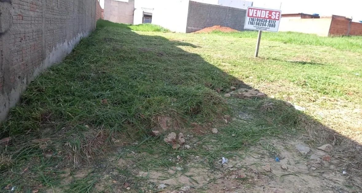 Foto - São Paulo - Várzea da Barra Funda