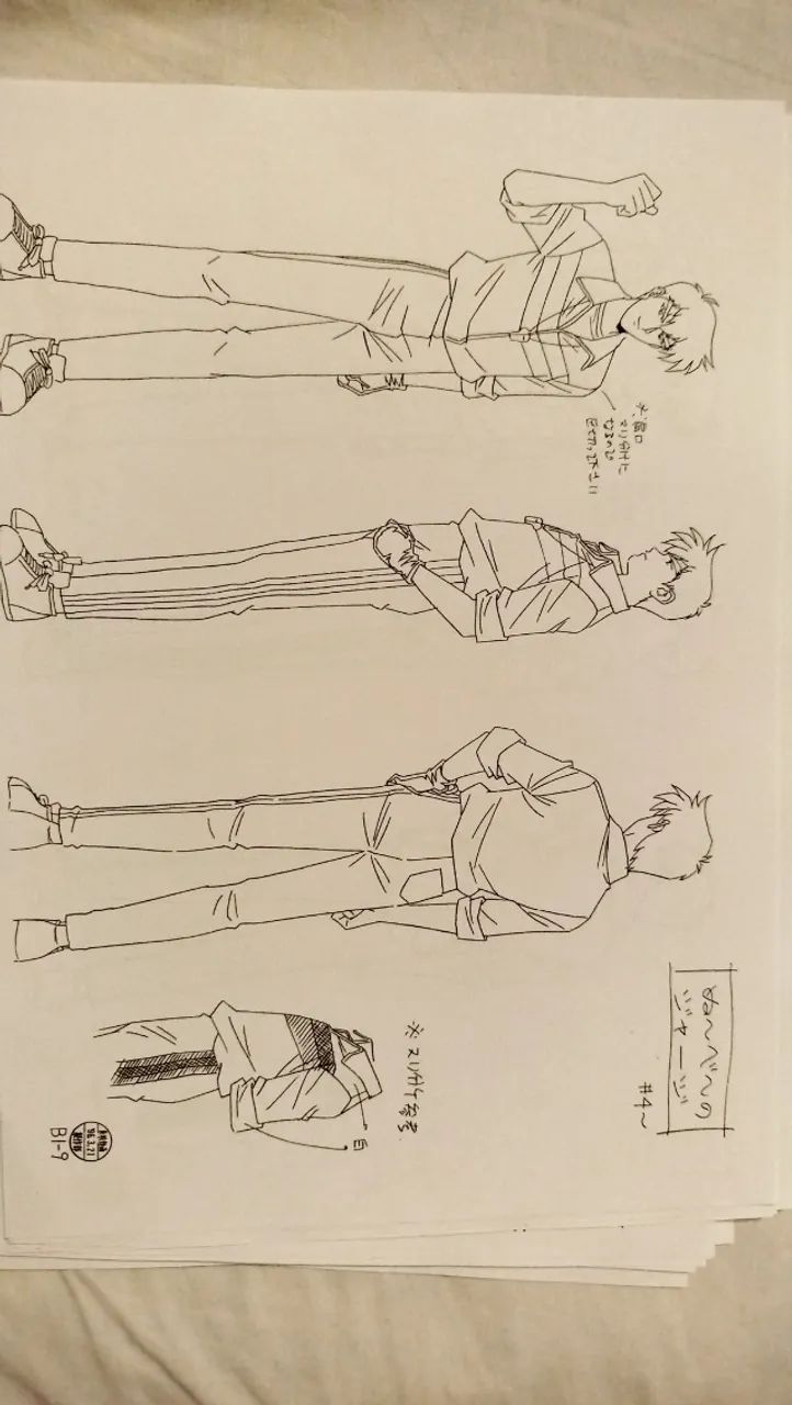 Model sheets Jigoku Sensei Nube  - Foto 4