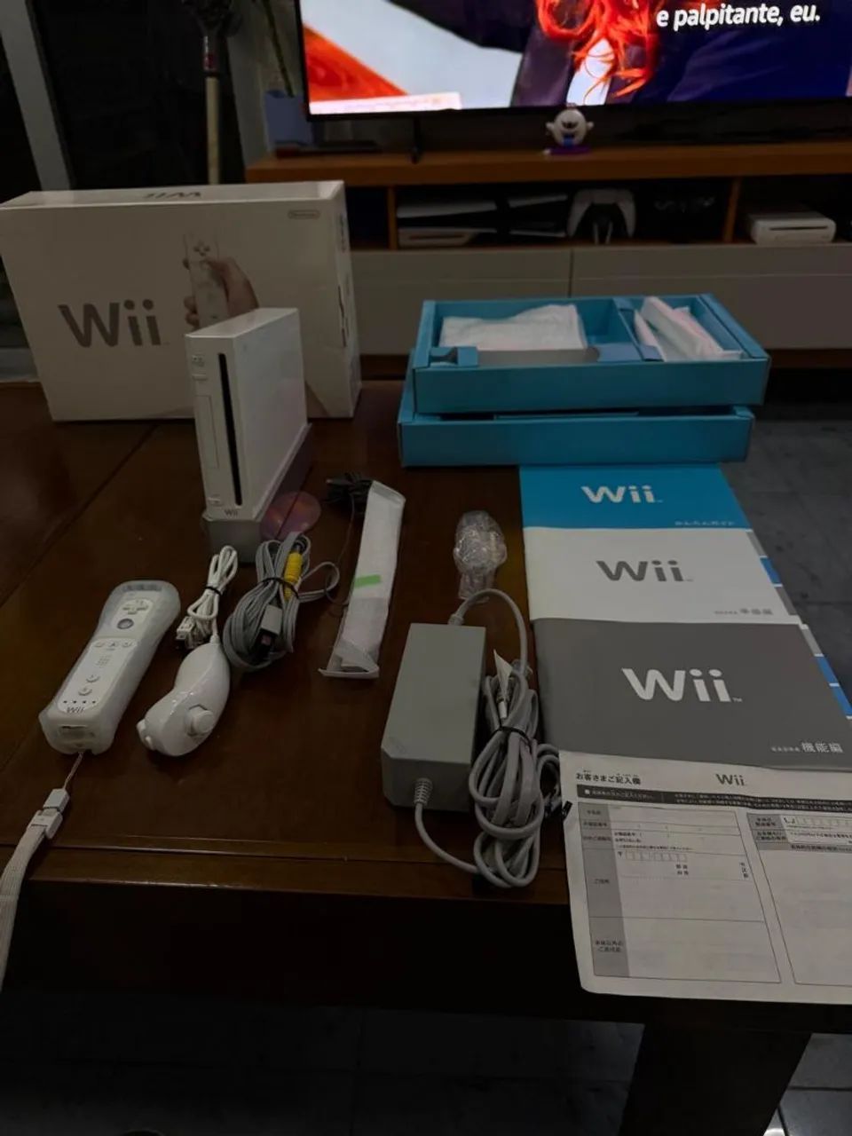 Wii