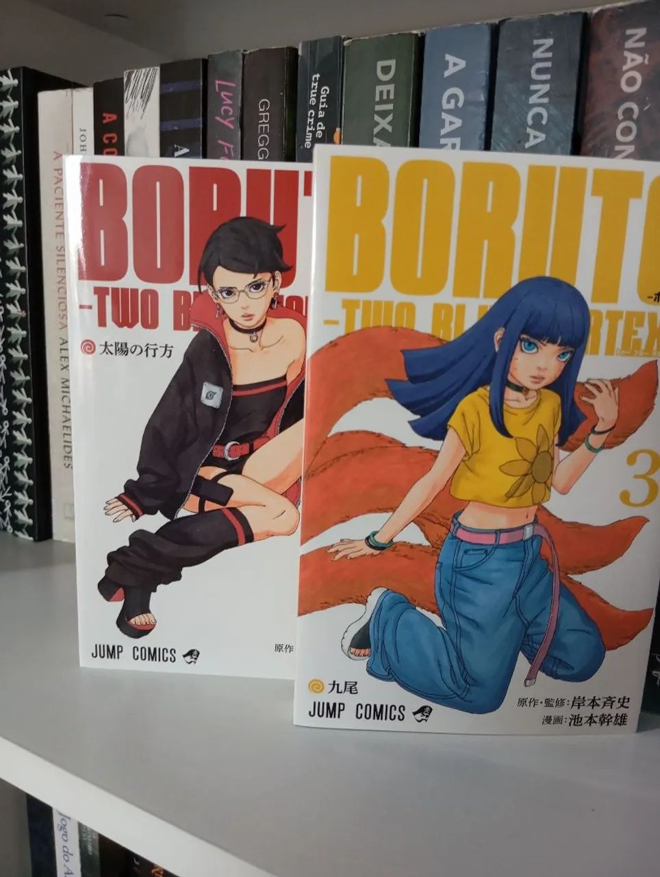 Boruto: Two Blue Vortex Vol. 2 e 3 (Edição Japonesa)