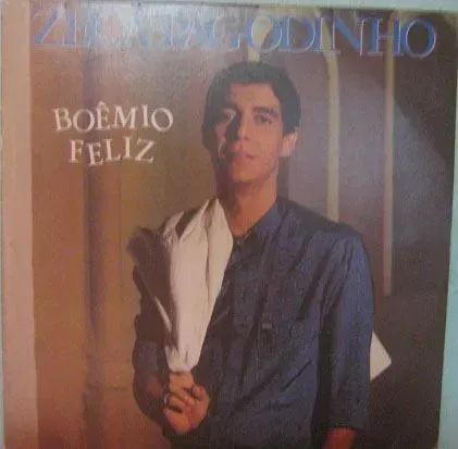 Lote de disco de vinil65580479190146123