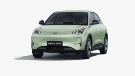 Geely EX2 Pro 2026 - Foto 2