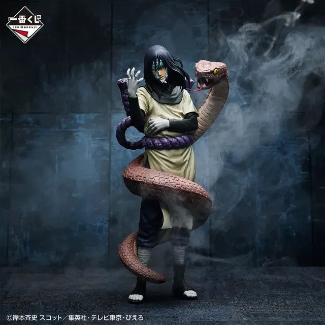 Ichiban Kuji Masterlise - Orochimaru - Foto 5