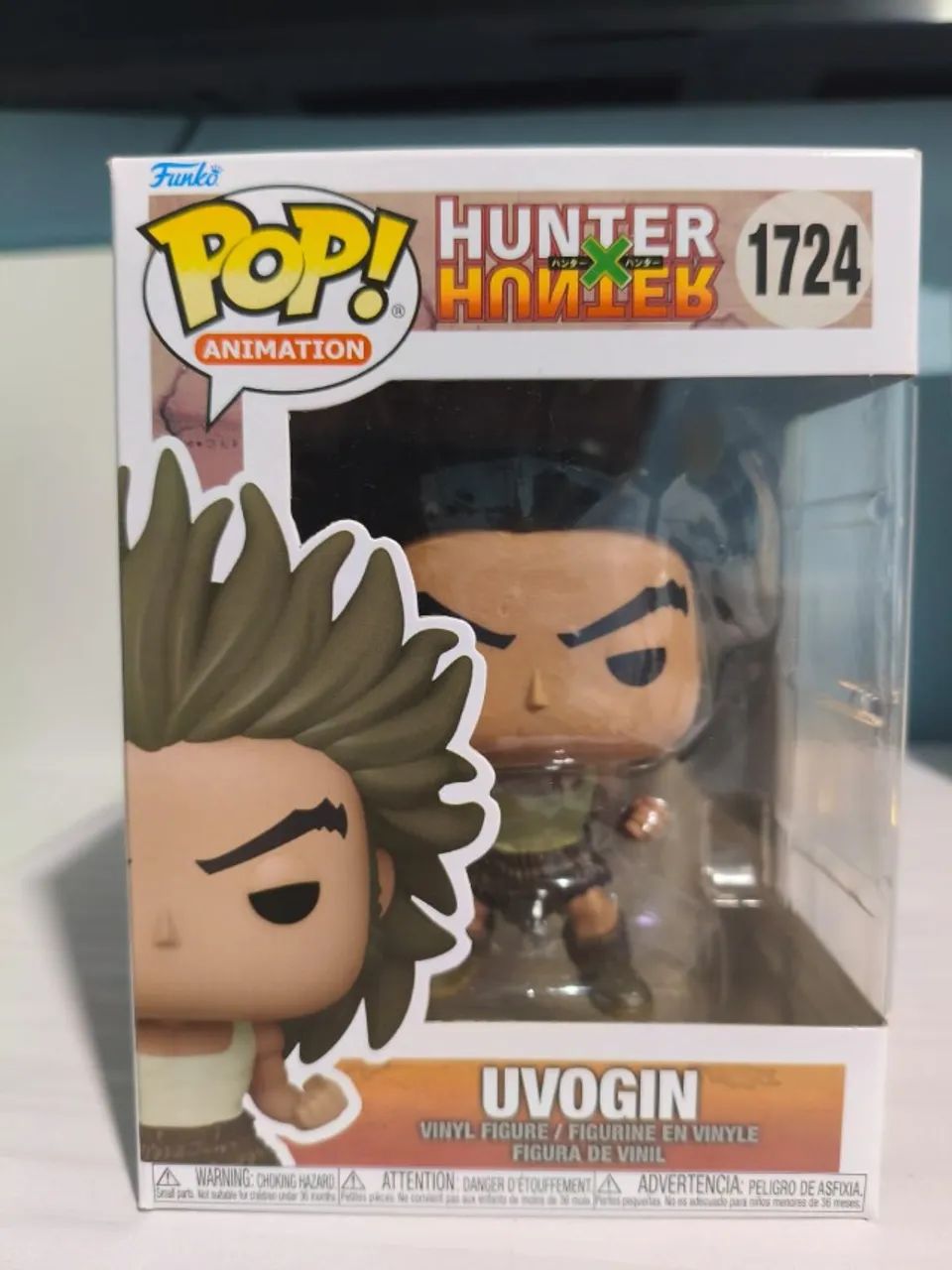 Funko Pop! Animation Uvogin #1724