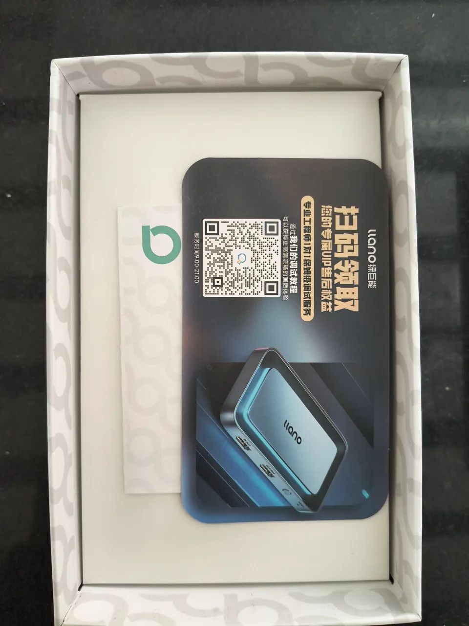 Placa de captura LLano - Foto 3