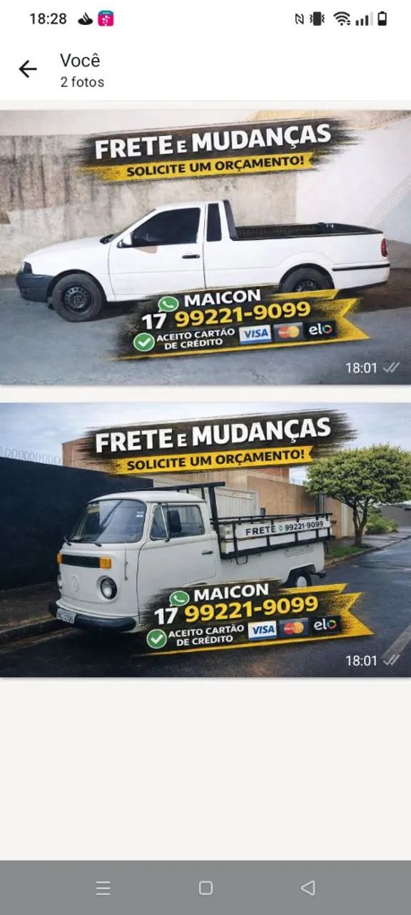 Só chama 