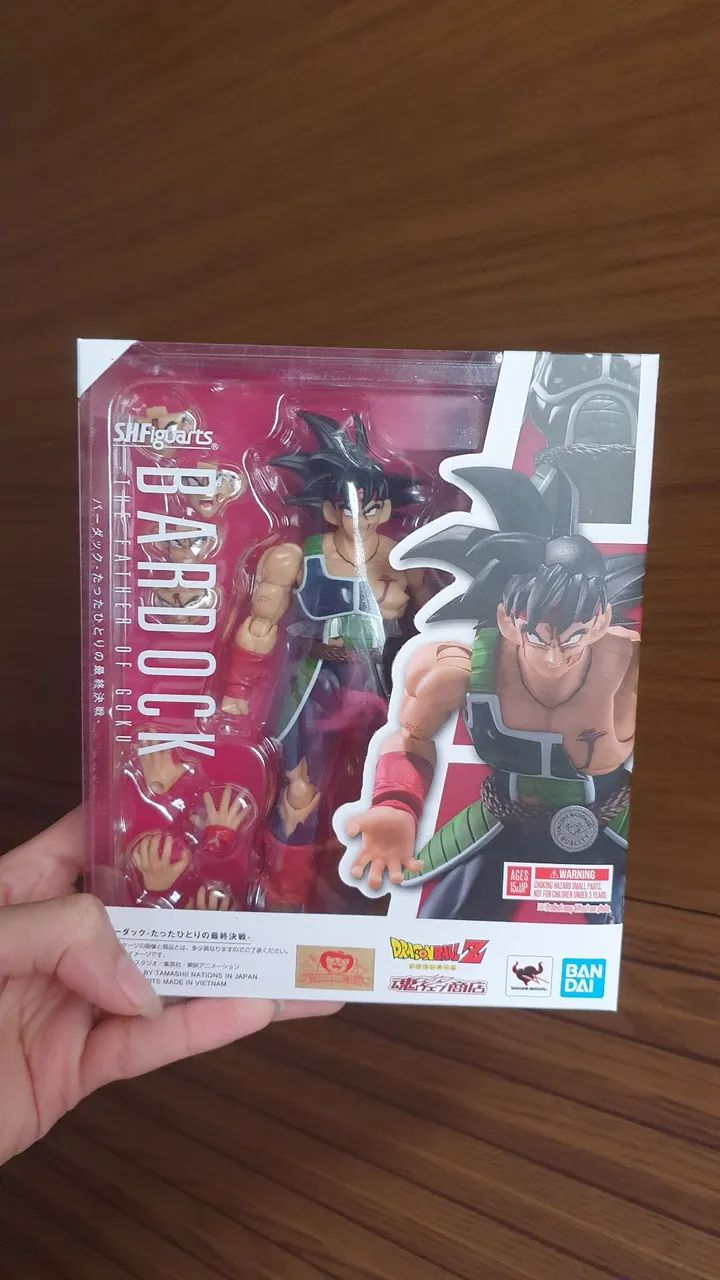 Sh figuarts Bardock