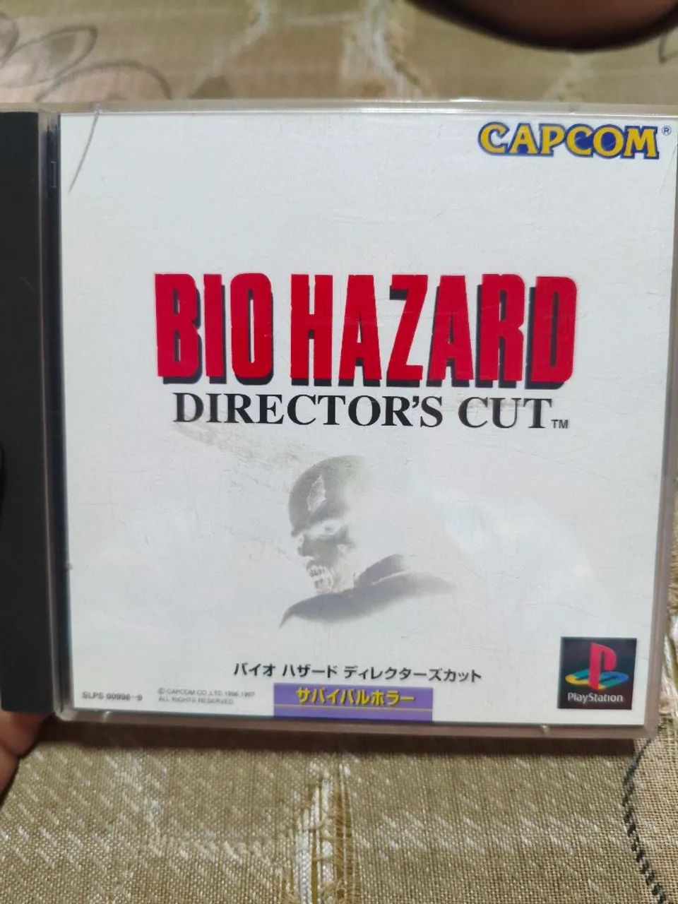 Biohazard director's cut 