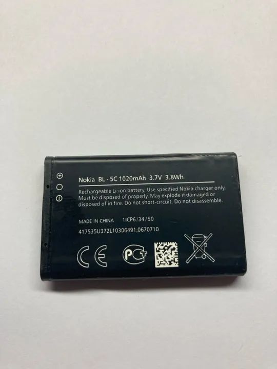 Bateria Nokia - Foto 2