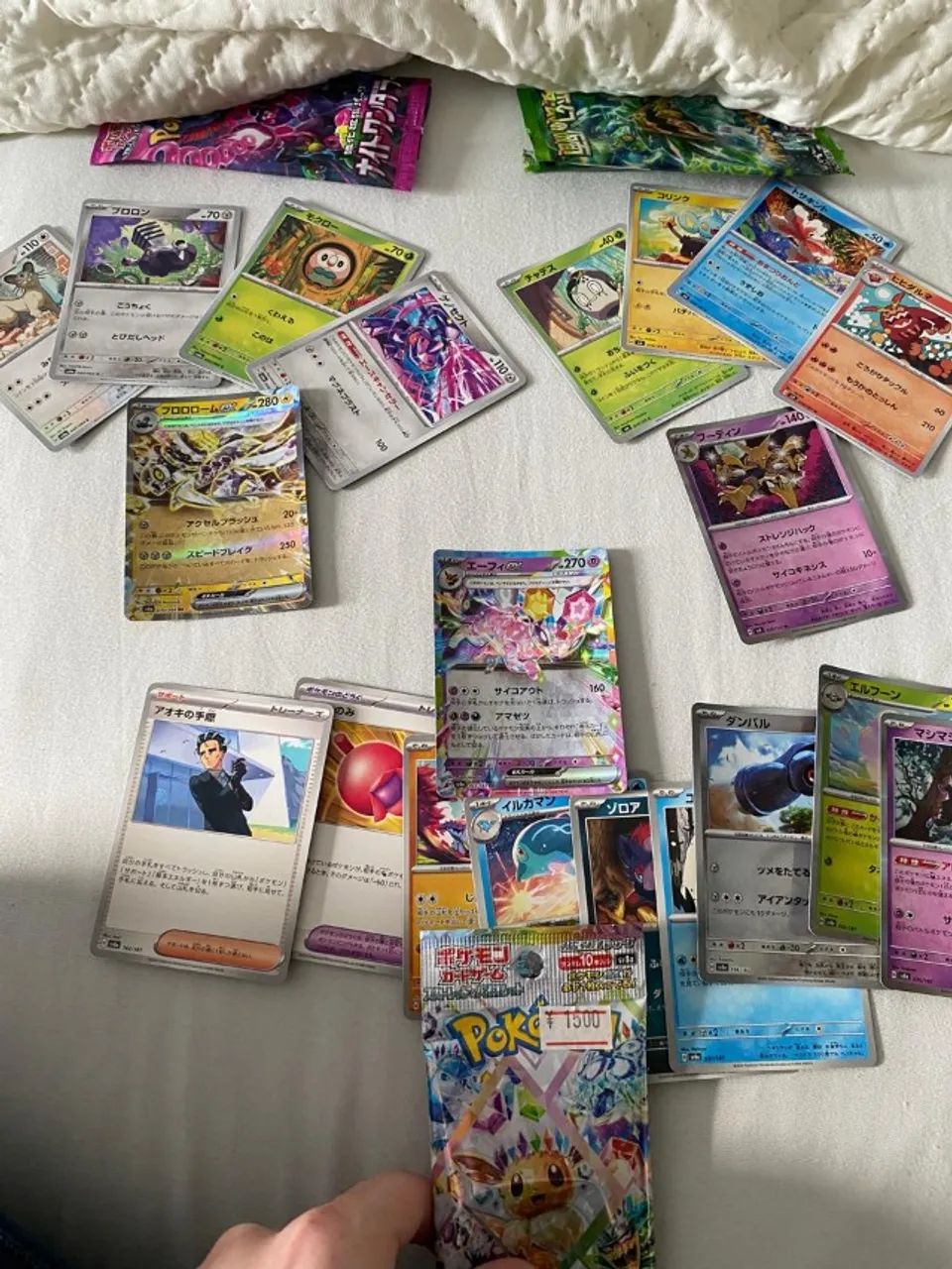 Cartas de Pokemon Japonesas - Foto 3