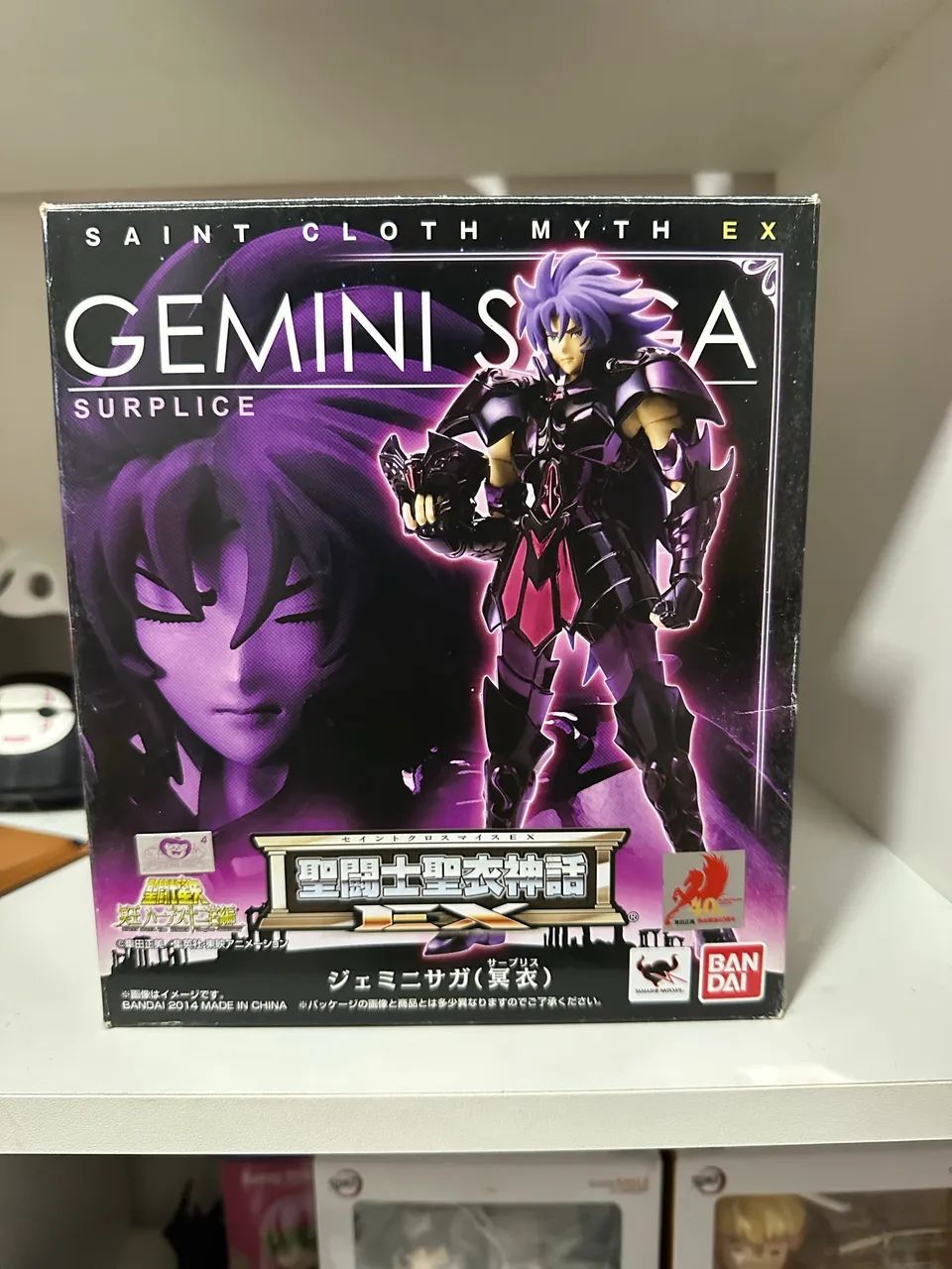 Cloth Myth Ex Gemini Saga Surplice Bandai original