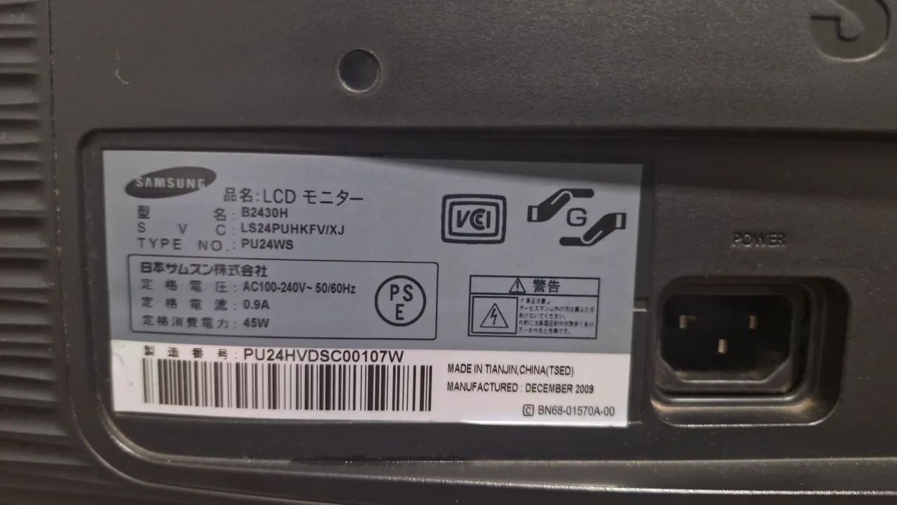 Monitor Samsung B2430H - Full HD - 24 Polegadas (USADO) - Foto 4