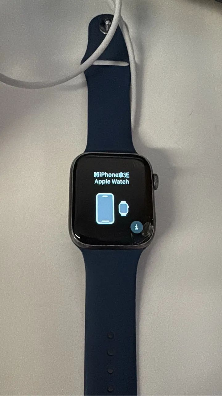 Apple Watch S4