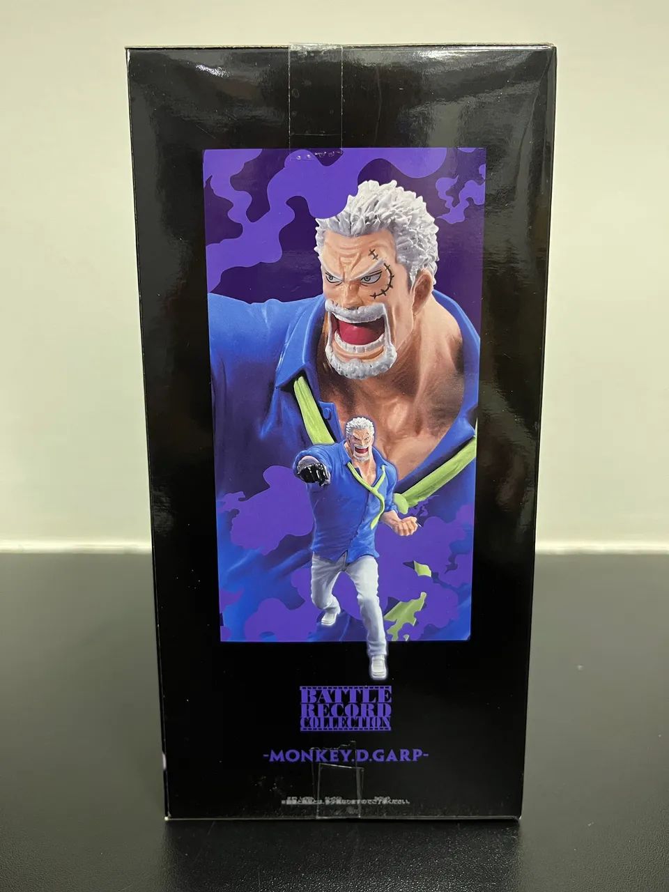 Action Figure - Garp One Piece - Battle Record Collection - Foto 4