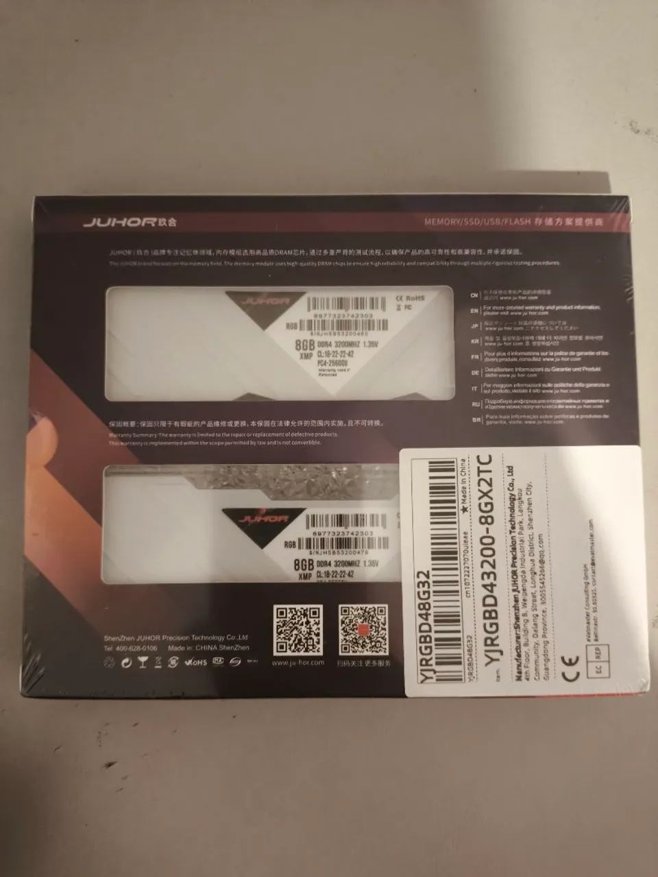 Kit Memória RAM JUHOR RGB 16GB (2x8GB) DDR4 3200MHz - Novo/Lacrado