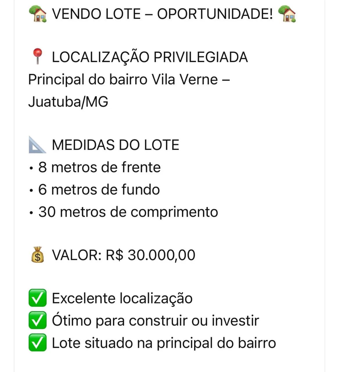 Lote 