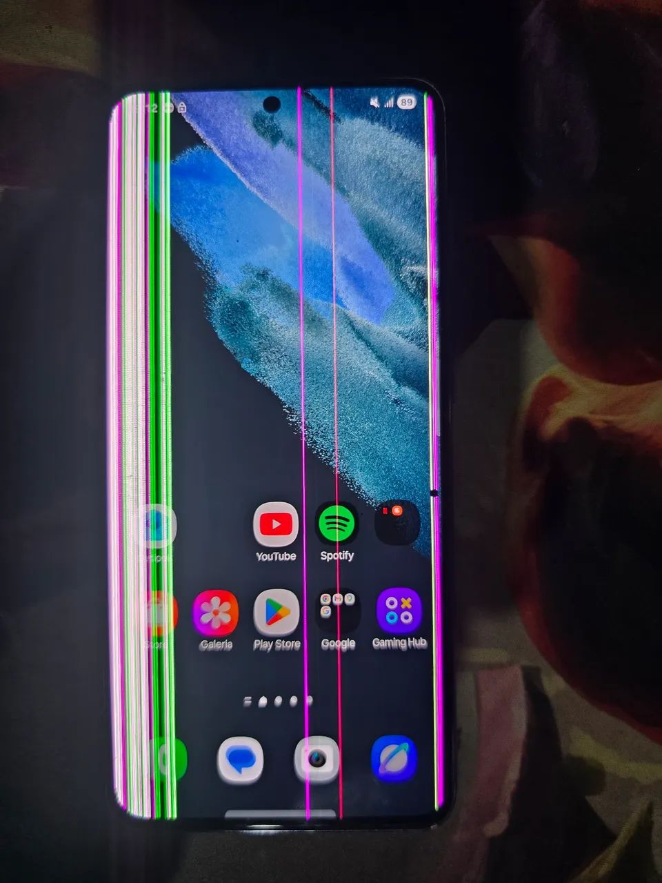 Galaxy s21