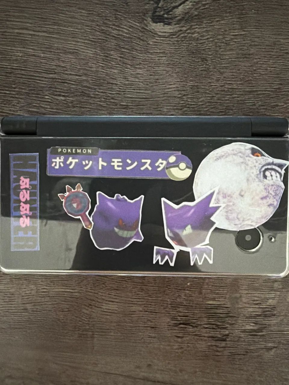 Nintendo DSi